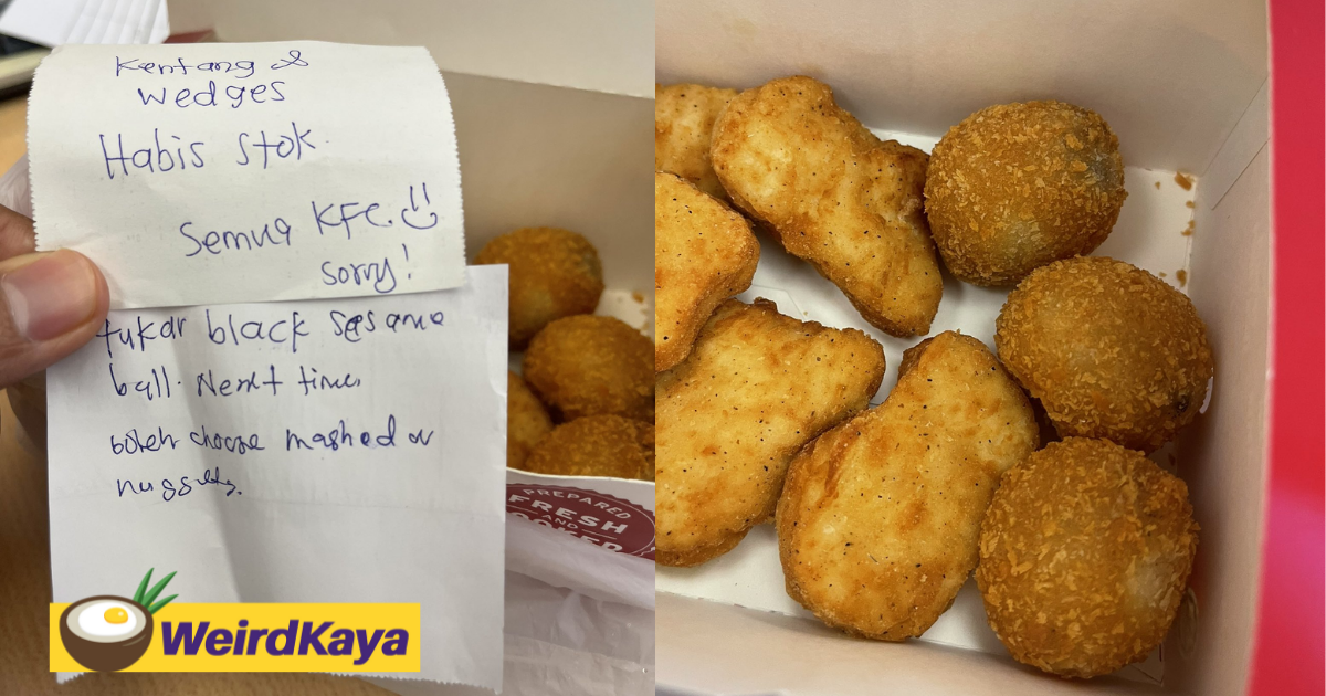 Third time's not a charm? Customer annoyed over getting sesame balls instead of potato wedges | weirdkaya
