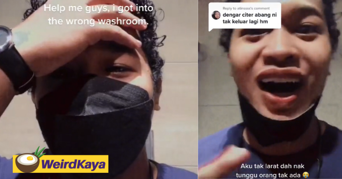 [video] man walks into female washroom by accident, takes to tiktok to ask for help | weirdkaya