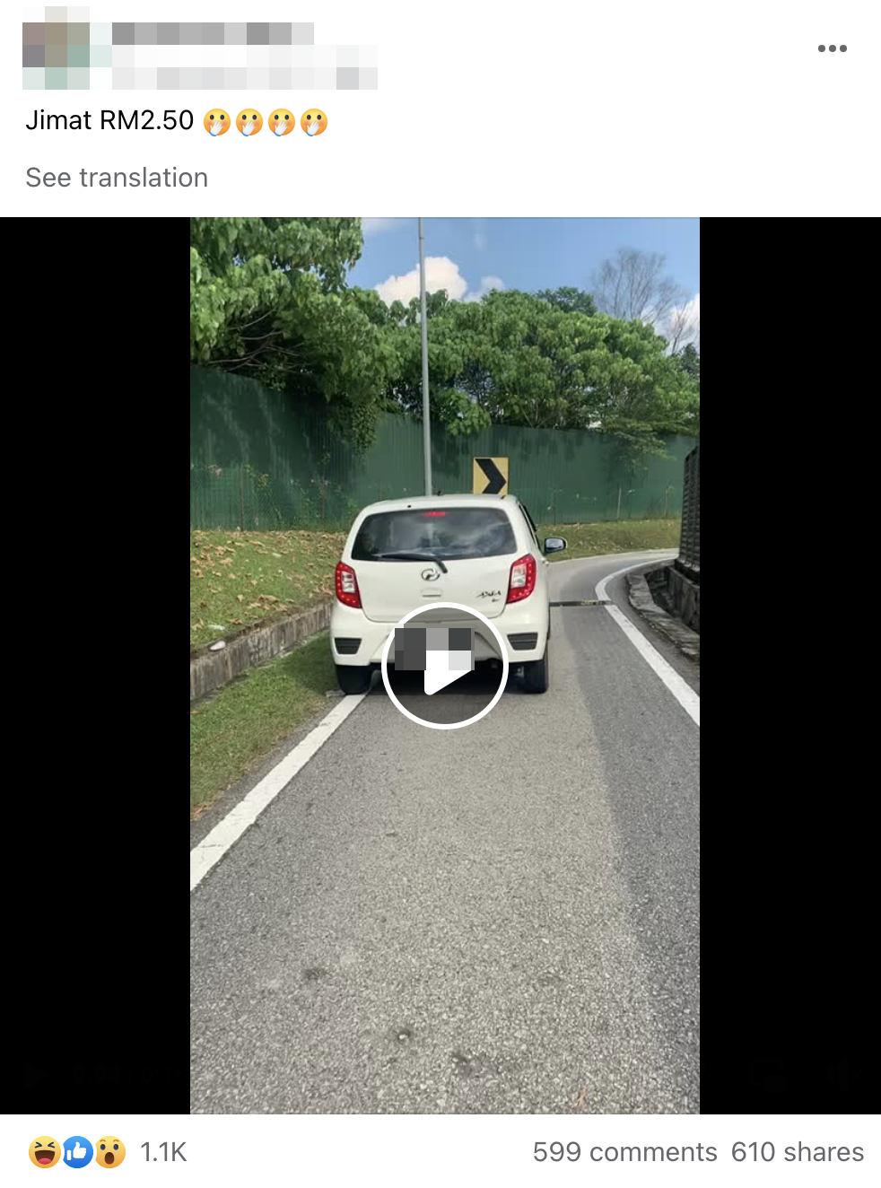 Axia driver uses motorcycle lane to save rm2. 50 toll fee, gets fined rm300 in return | weirdkaya