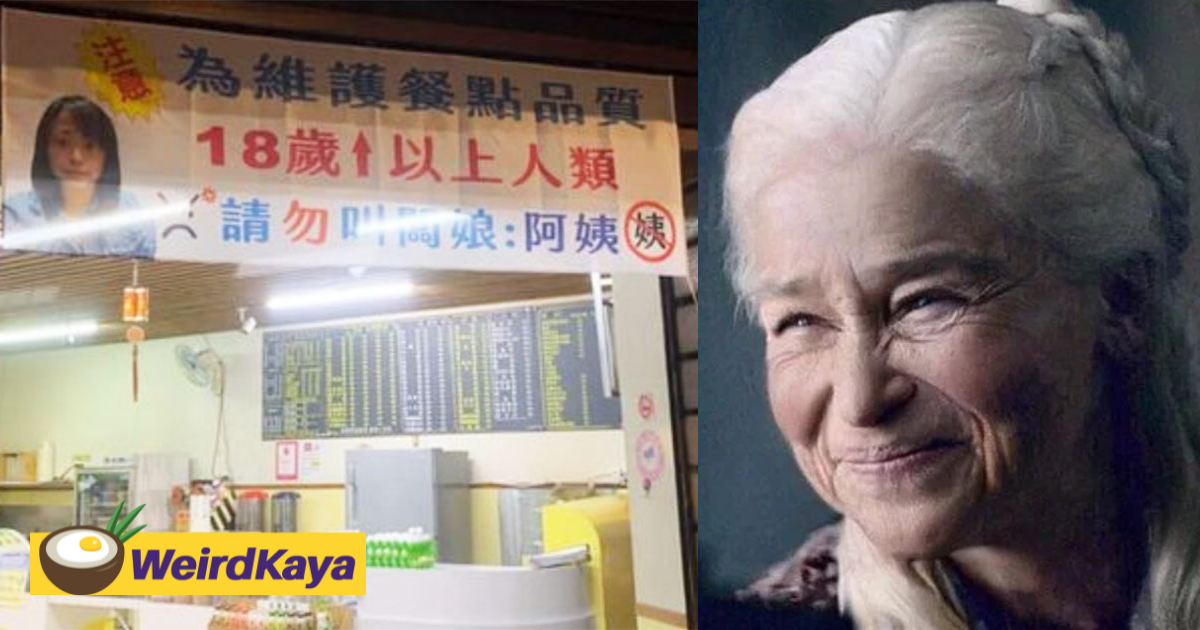 Taiwan stall displays sign banning customers aged 18 and above from calling lady boss 
