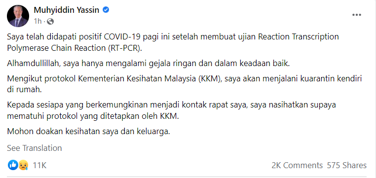 Muhyiddin is tested positive for covid-19