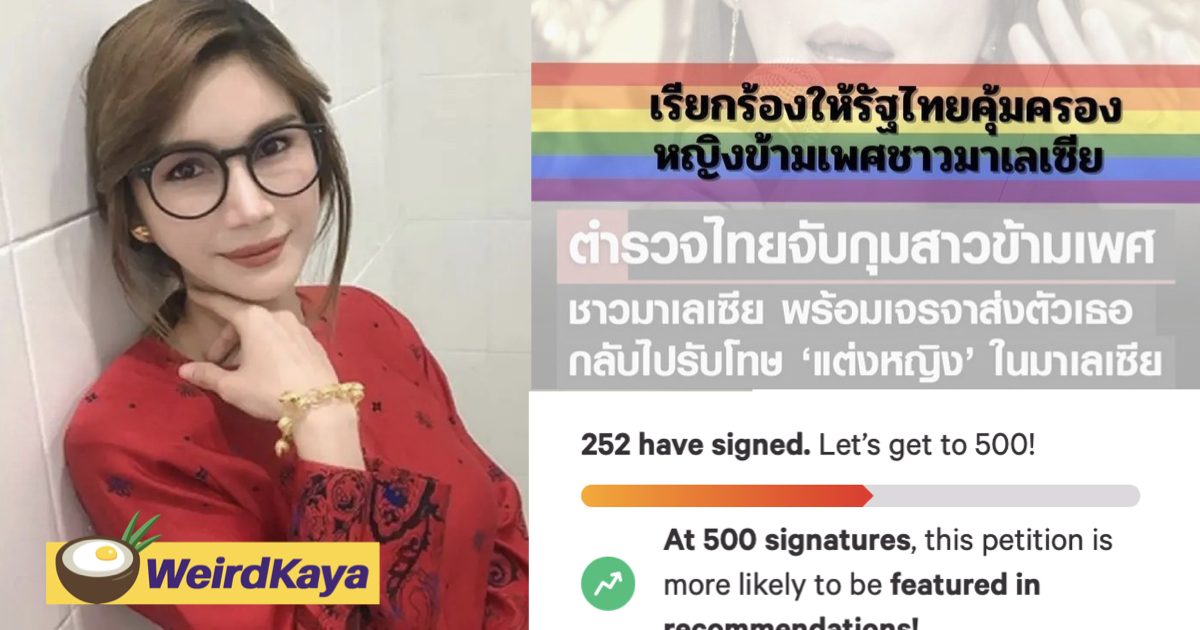 'save nur sajat' - thai supporters launch human rights petition for malaysian transwomen | weirdkaya