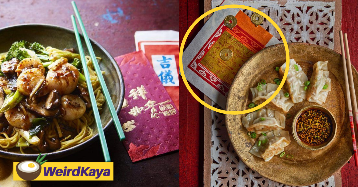 The guardian mistakenly features joss paper as dumpling recipe decoration | weirdkaya