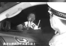 [video] husband leaves wife alone on dark highway for 1 hour after an argument | weirdkaya